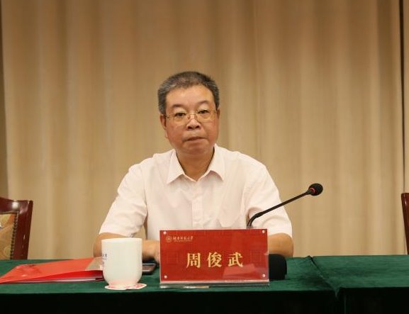 太阳网集团tcy8722