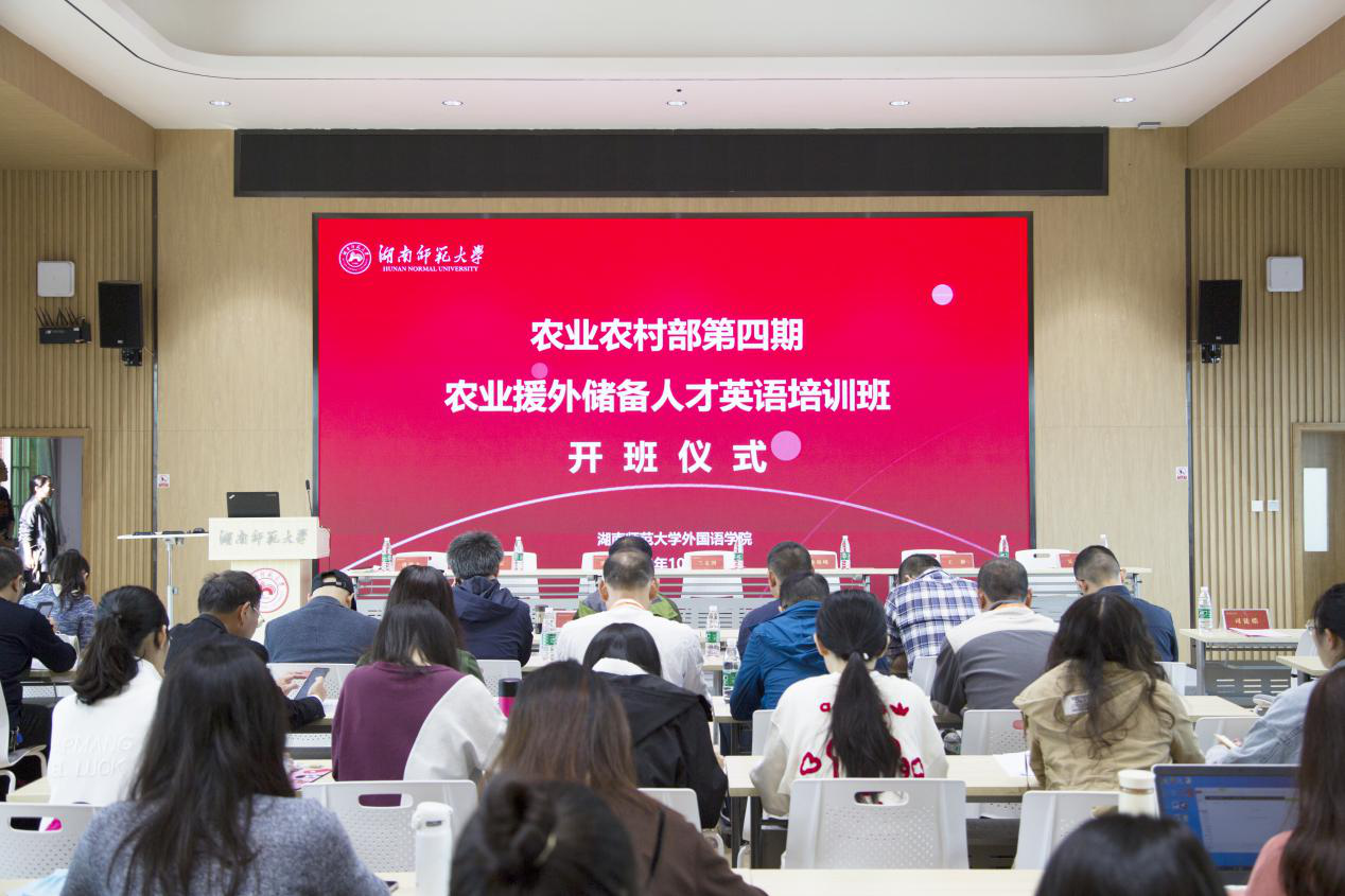 太阳网集团tcy8722