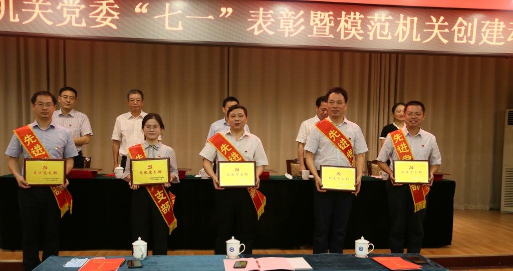 太阳网集团tcy8722