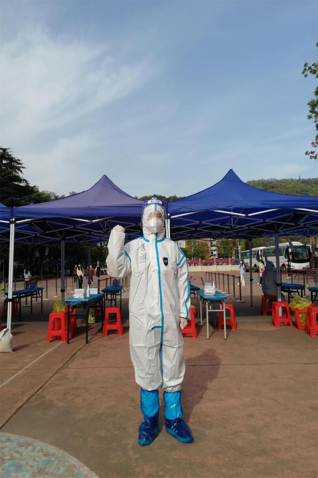 太阳网集团tcy8722