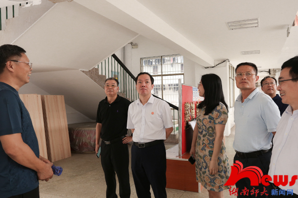 太阳网集团tcy8722