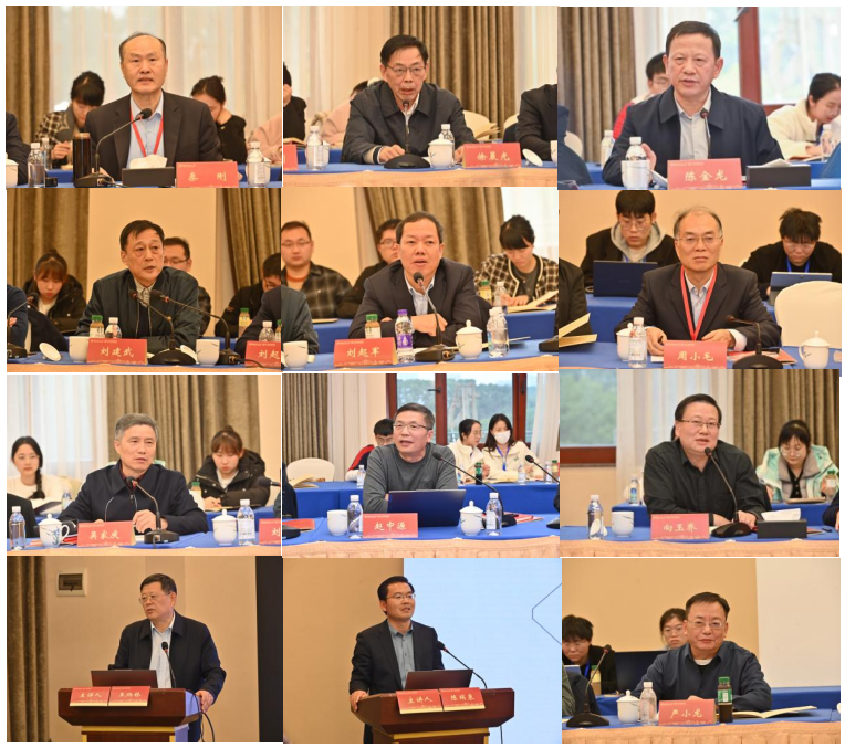 太阳网集团tcy8722