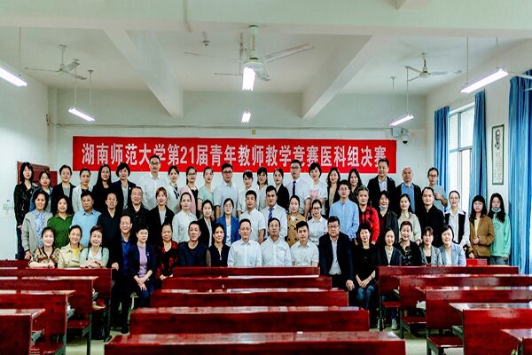 太阳网集团tcy8722