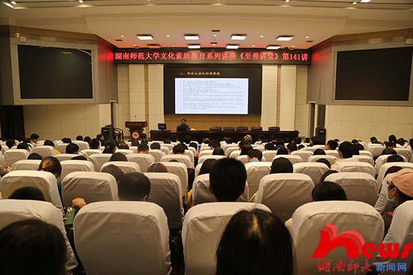 太阳网集团tcy8722