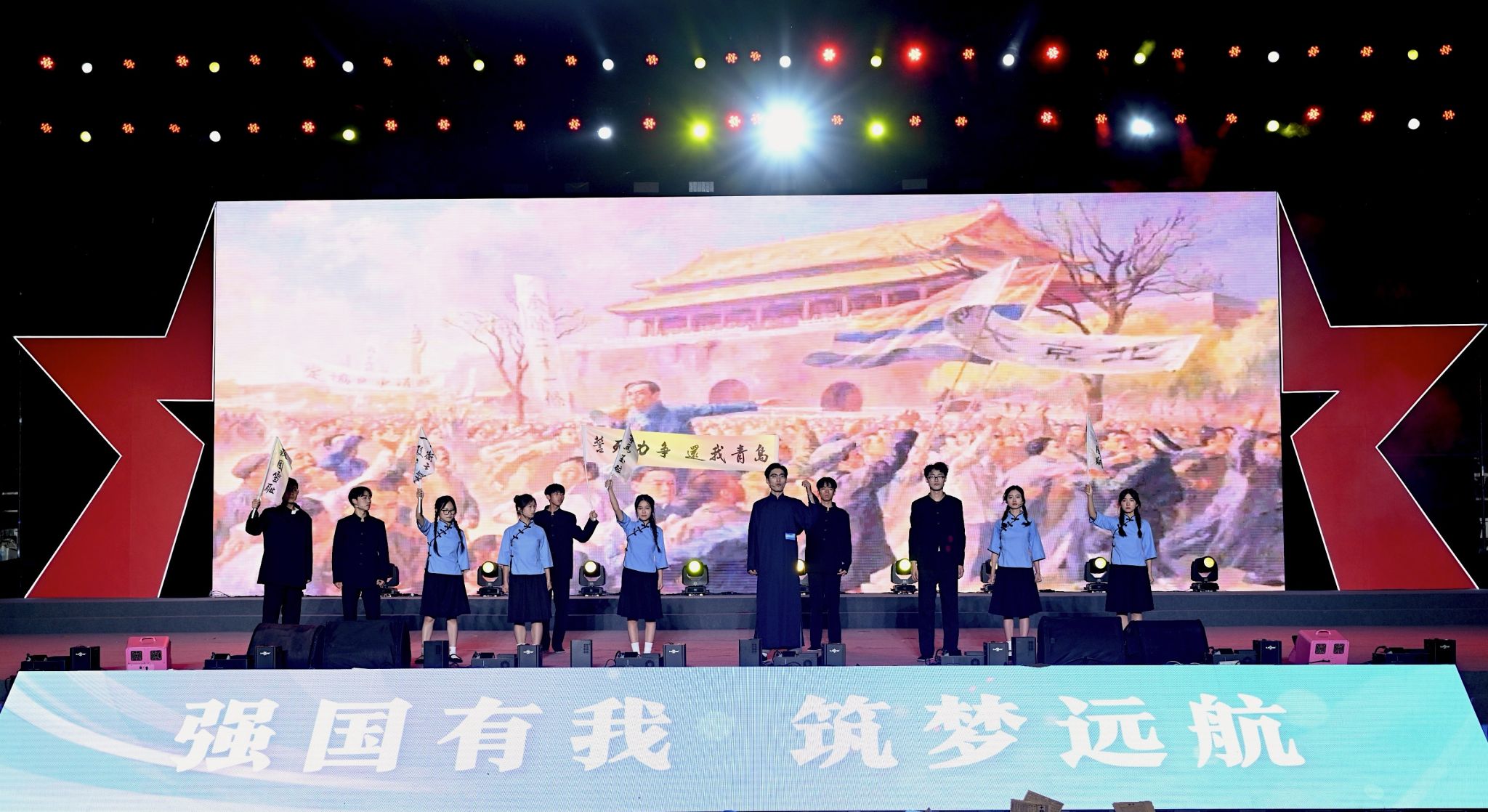 太阳网集团tcy8722