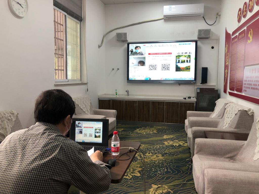 太阳网集团tcy8722