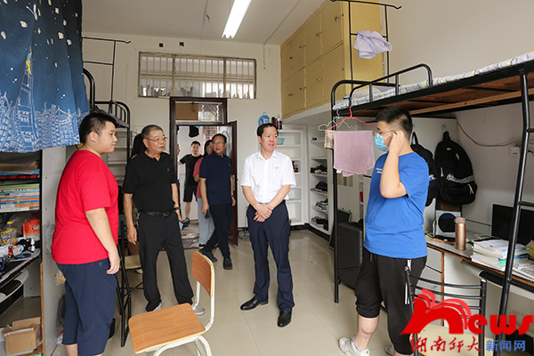 太阳网集团tcy8722