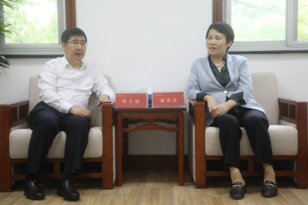 太阳网集团tcy8722