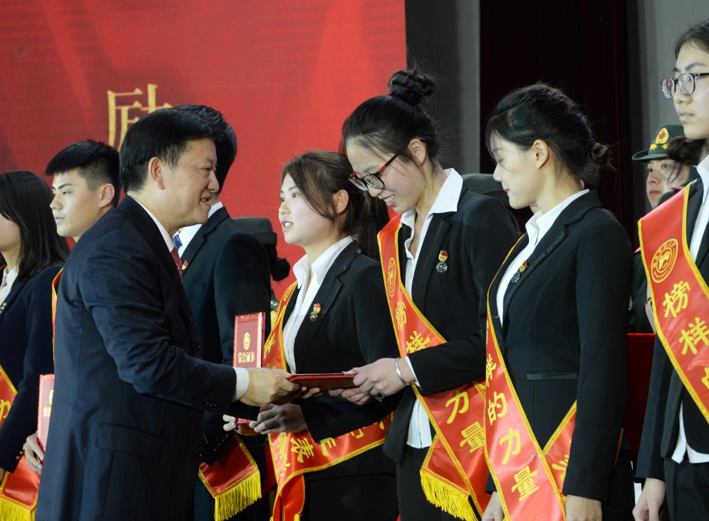 太阳网集团tcy8722