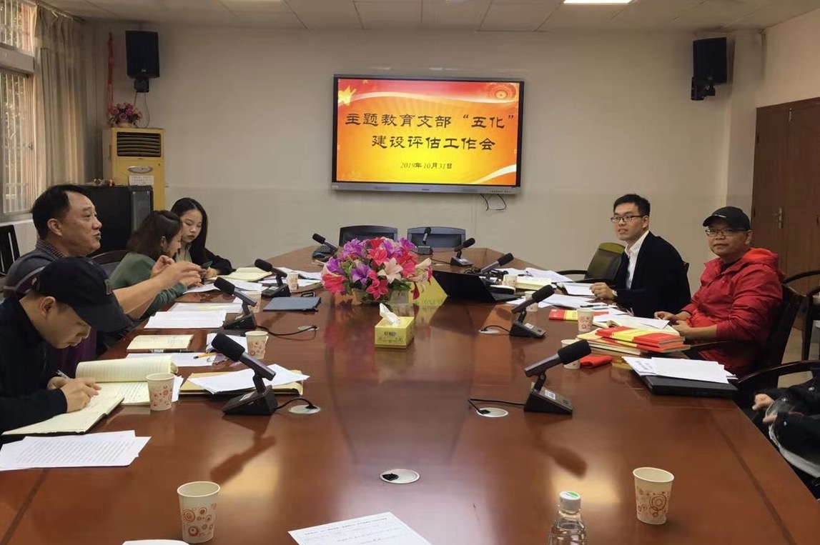 太阳网集团tcy8722