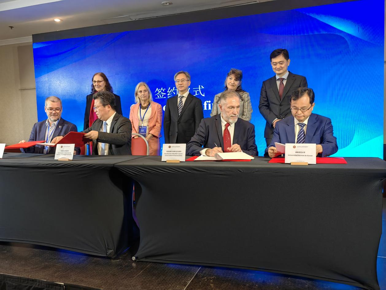 太阳网集团tcy8722