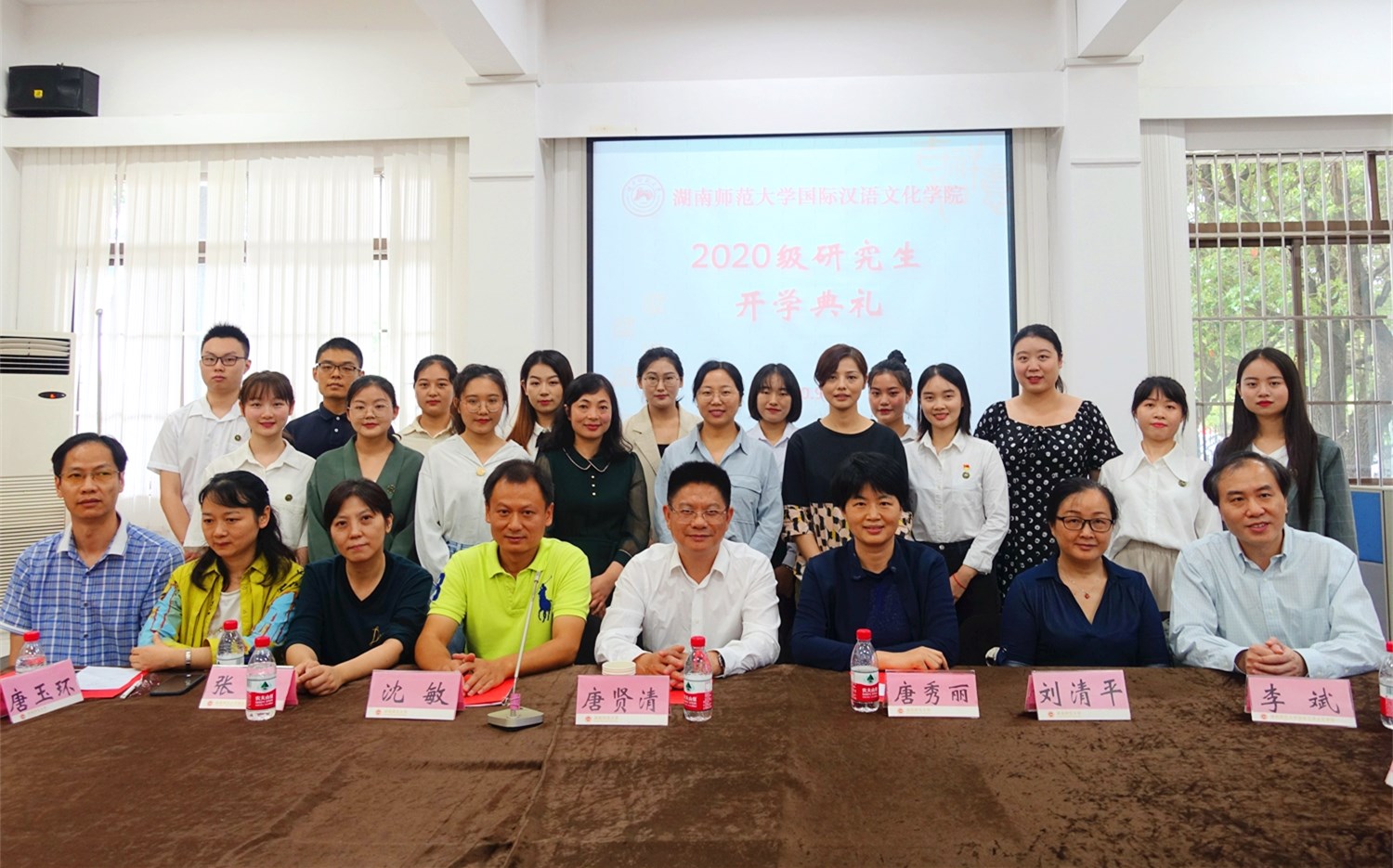 太阳网集团tcy8722