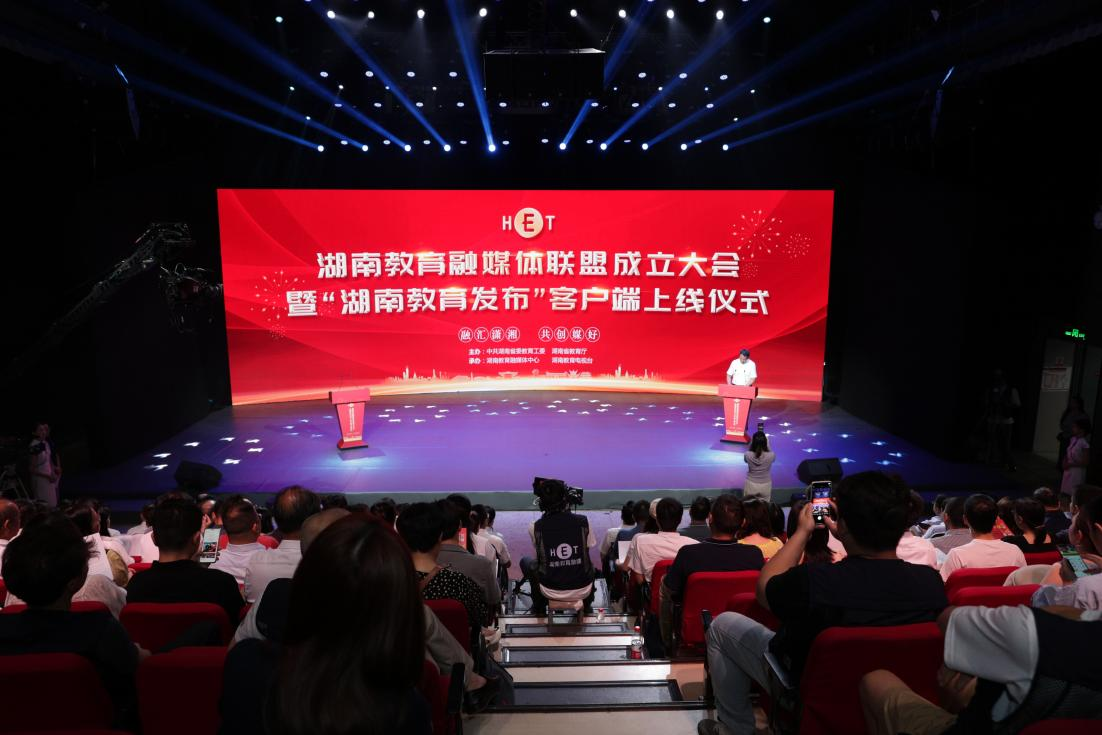 太阳网集团tcy8722