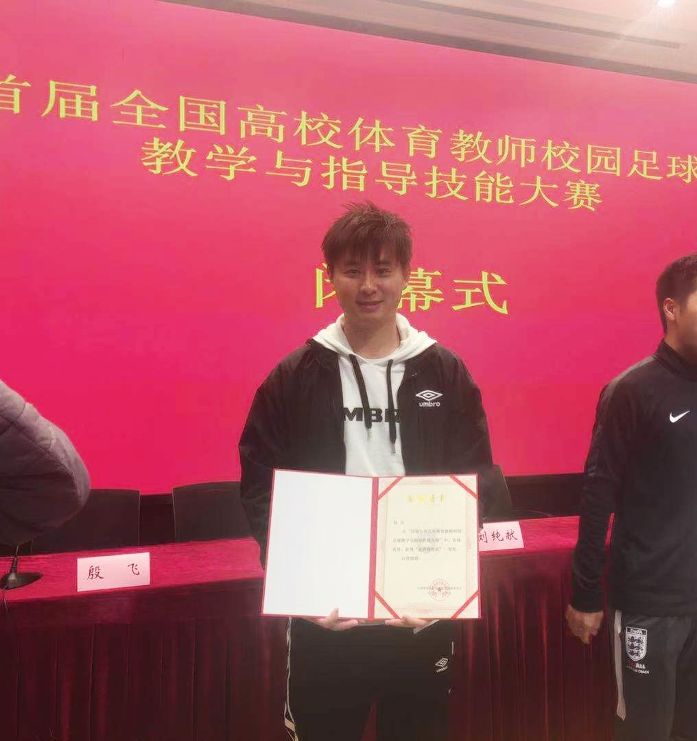 太阳网集团tcy8722