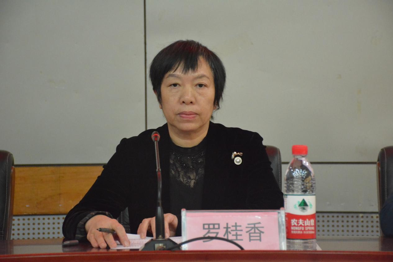 太阳网集团tcy8722