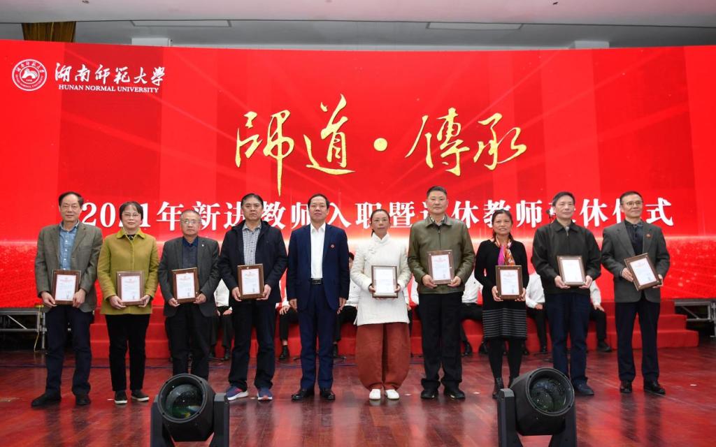 太阳网集团tcy8722