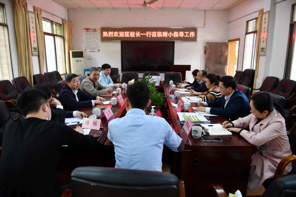 太阳网集团tcy8722