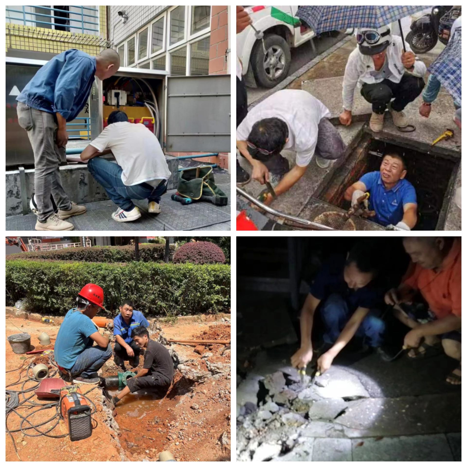 太阳网集团tcy8722