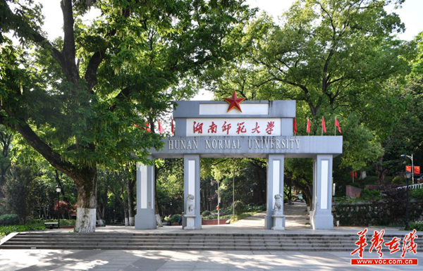 太阳网集团tcy8722