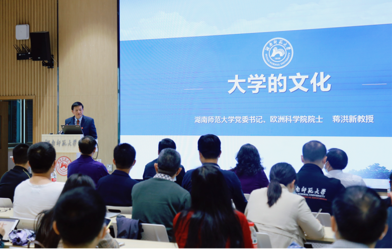 太阳网集团tcy8722