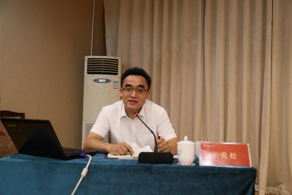 太阳网集团tcy8722