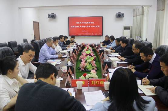 太阳网集团tcy8722