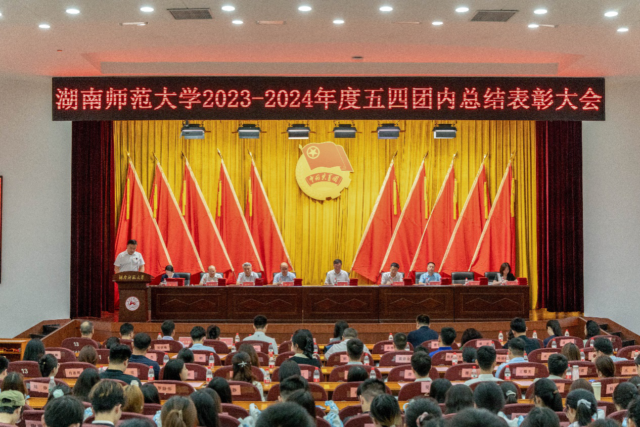 太阳网集团tcy8722