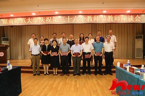 太阳网集团tcy8722