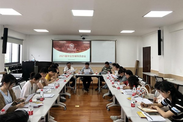 太阳网集团tcy8722