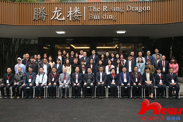 太阳网集团tcy8722