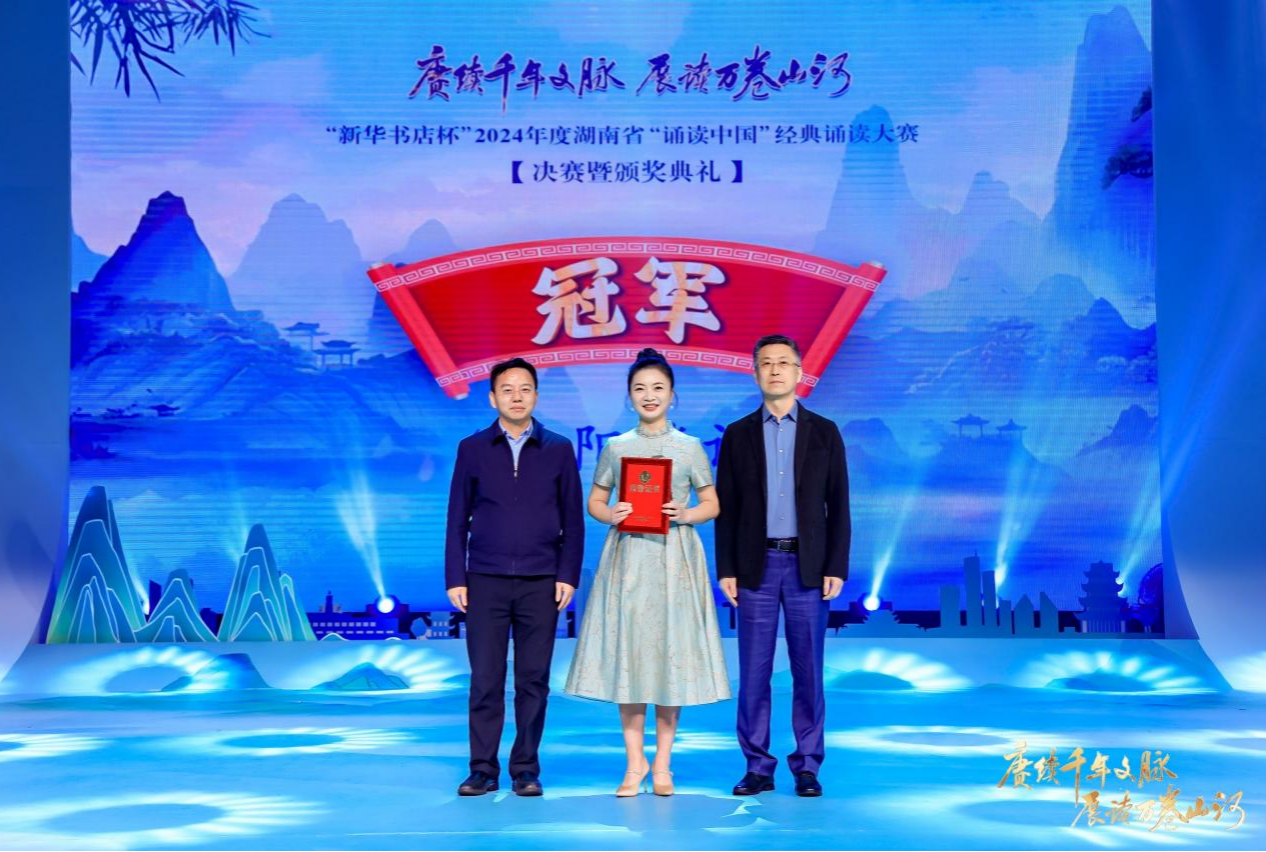 太阳网集团tcy8722