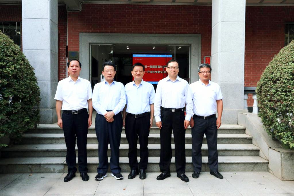 太阳网集团tcy8722