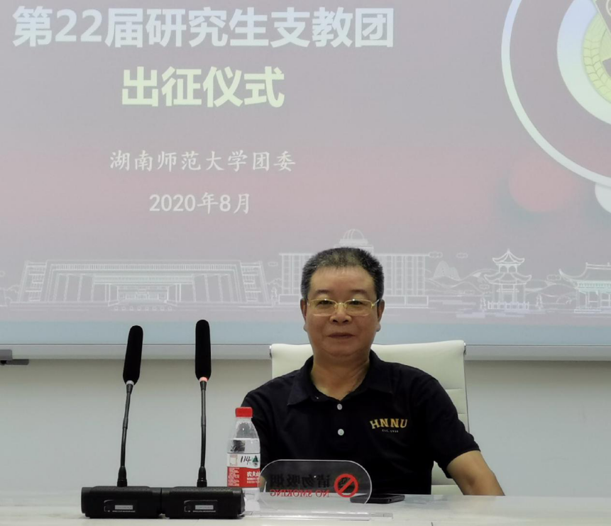 太阳网集团tcy8722