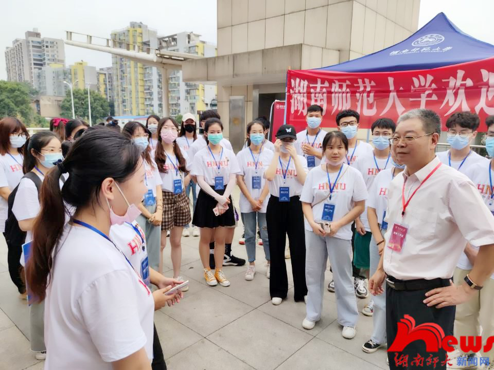 太阳网集团tcy8722