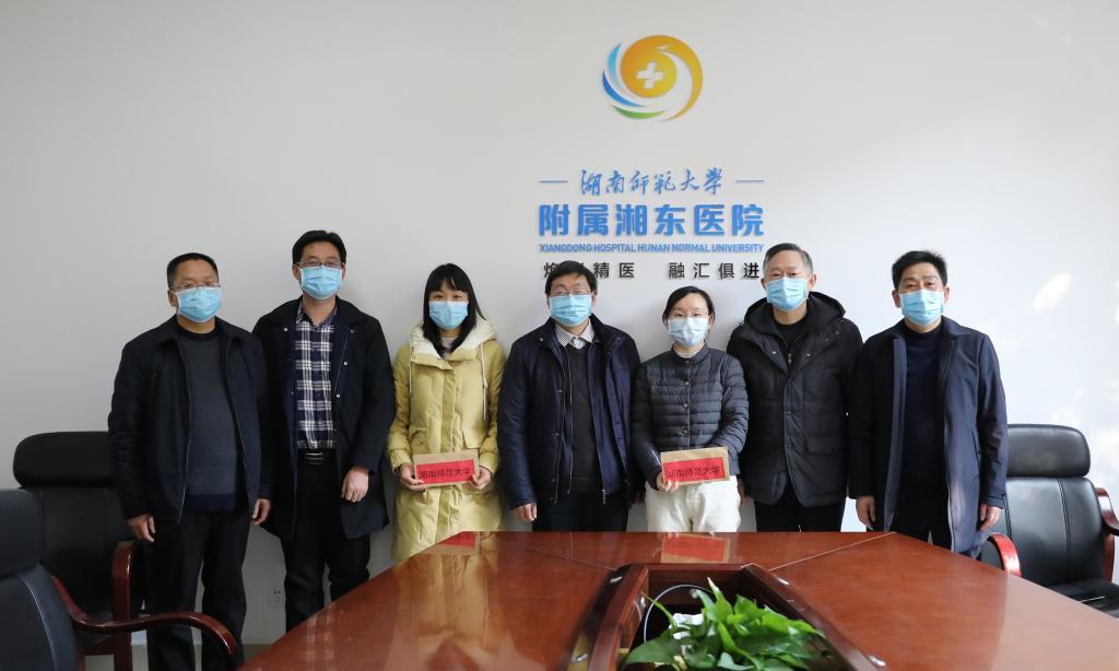 太阳网集团tcy8722