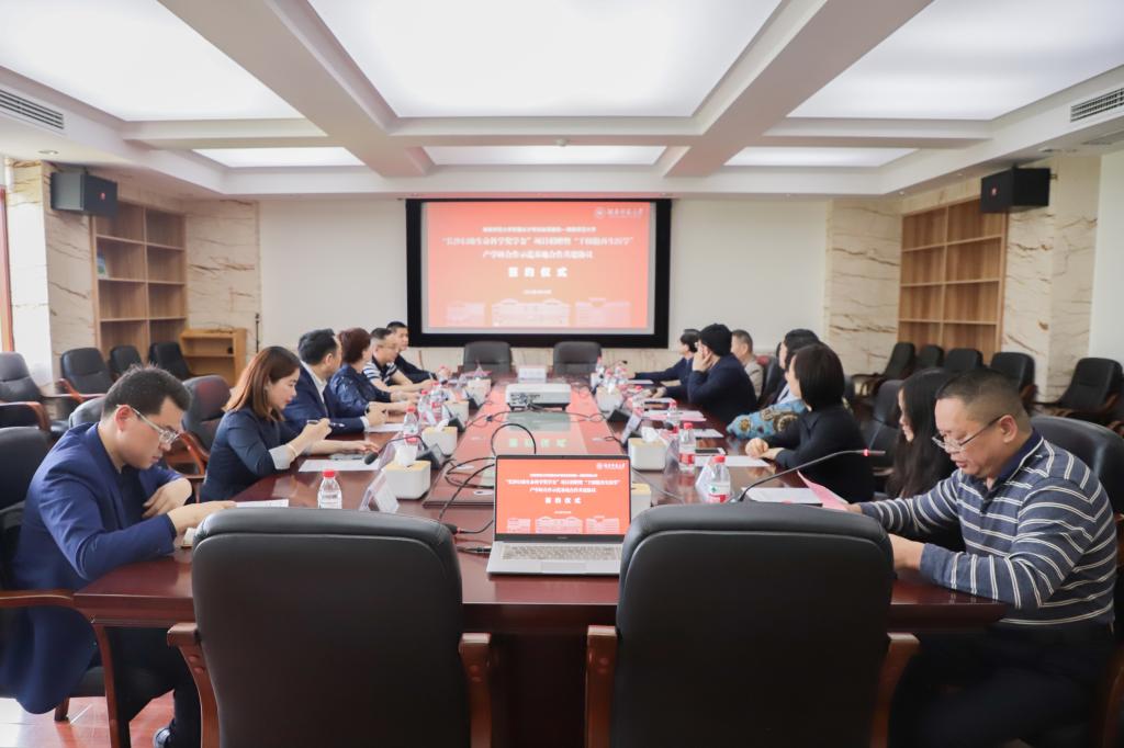 太阳网集团tcy8722