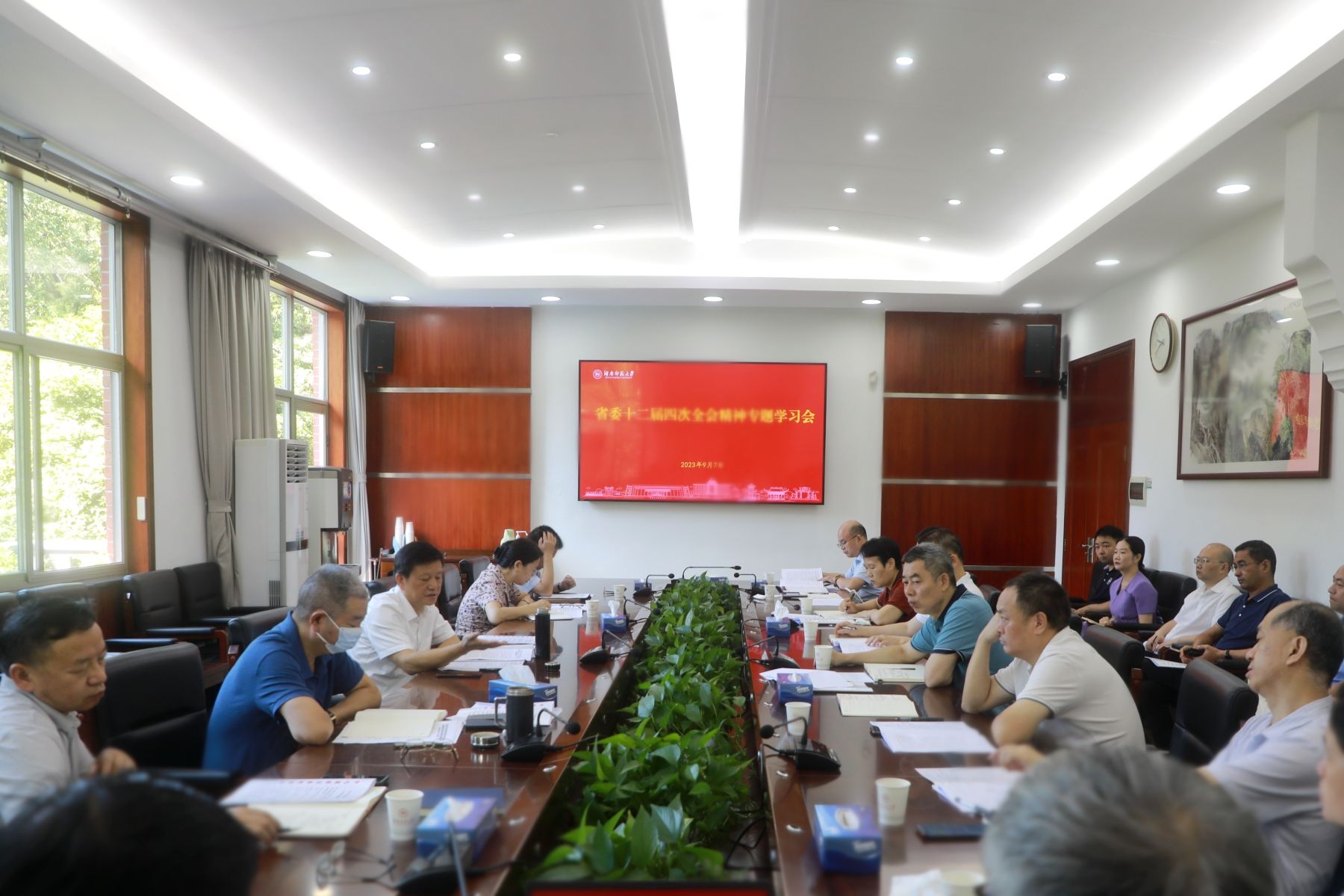 太阳网集团tcy8722