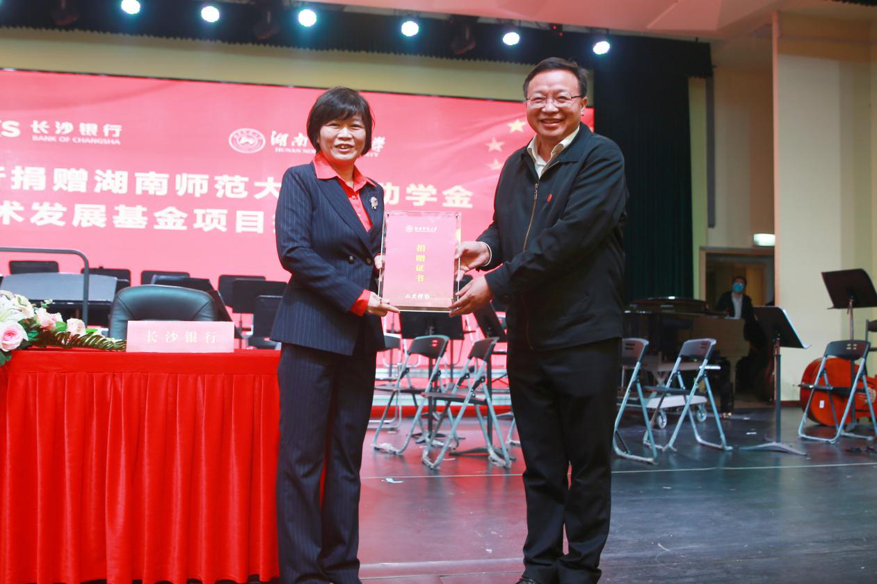 太阳网集团tcy8722