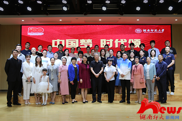 太阳网集团tcy8722