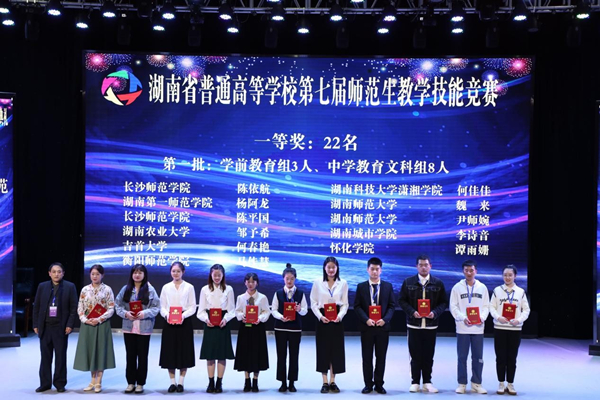 太阳网集团tcy8722