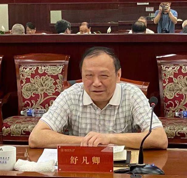 太阳网集团tcy8722