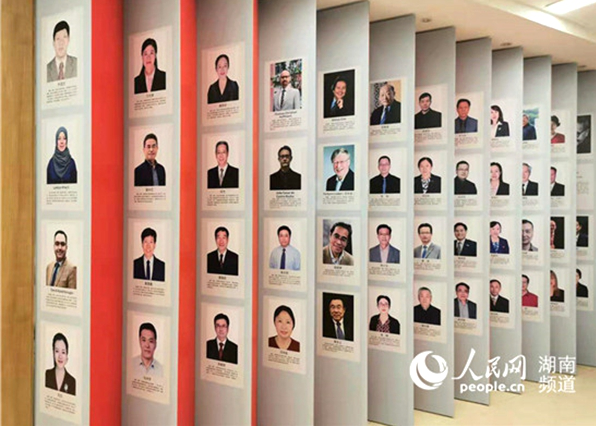 太阳网集团tcy8722