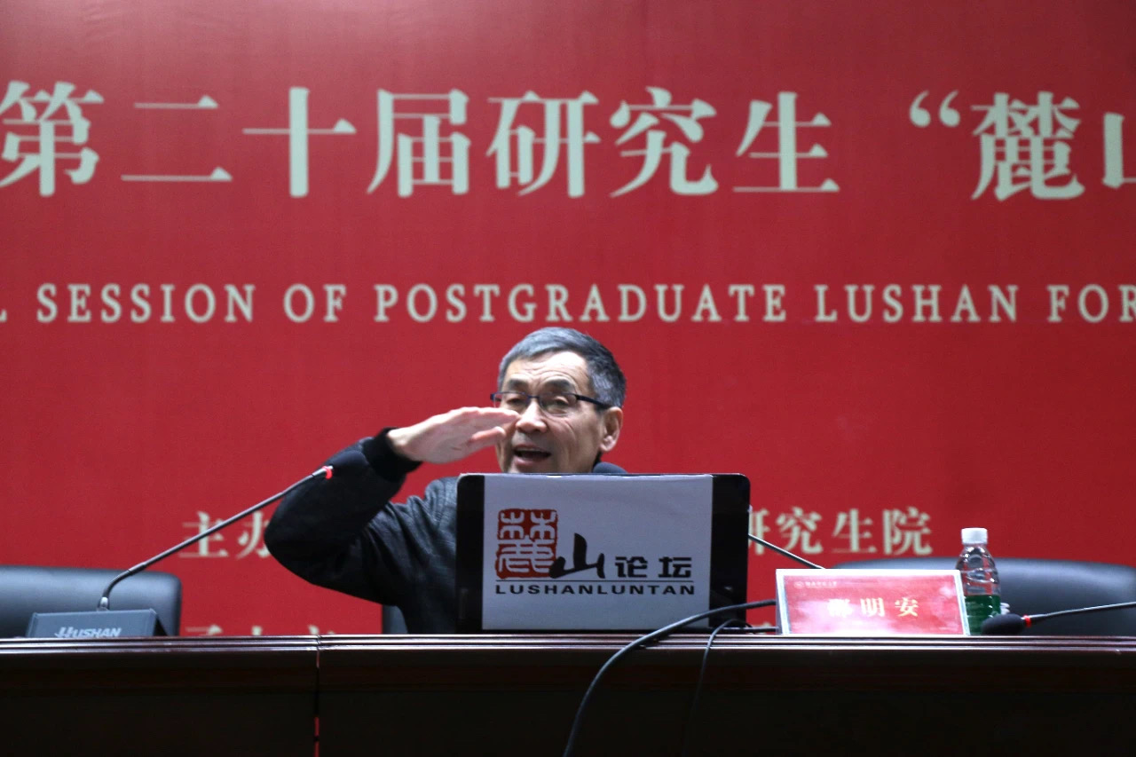 太阳网集团tcy8722