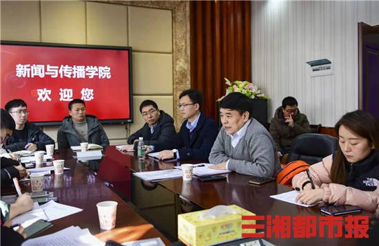 太阳网集团tcy8722