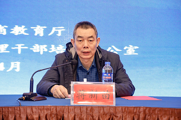 太阳网集团tcy8722