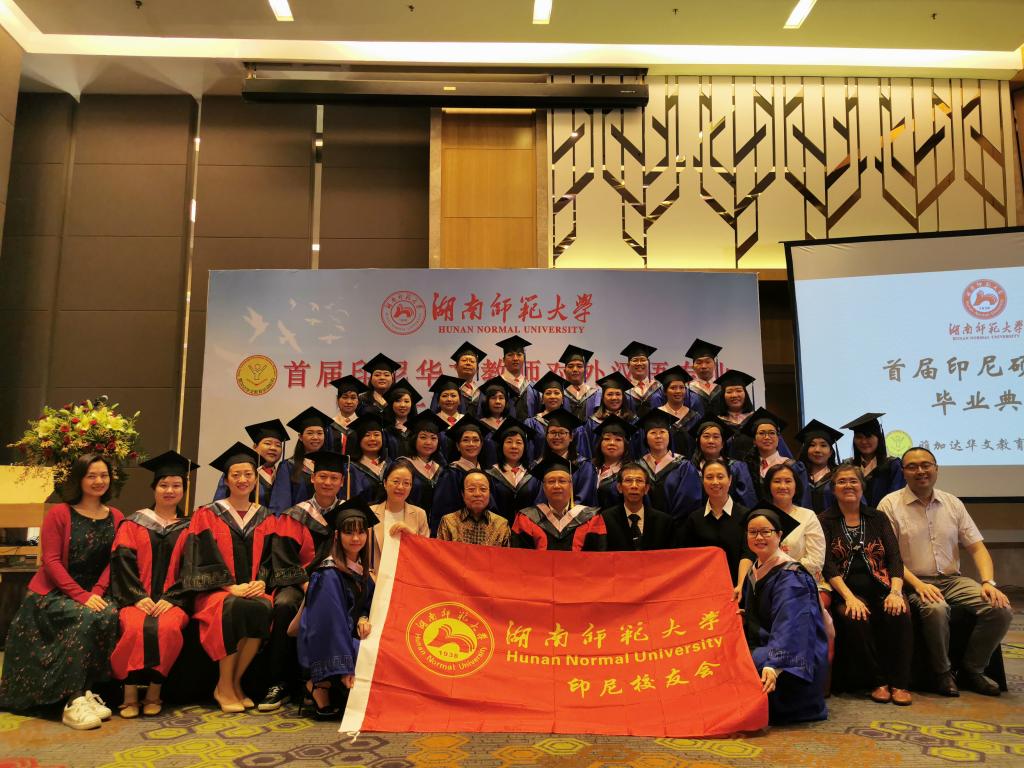 太阳网集团tcy8722