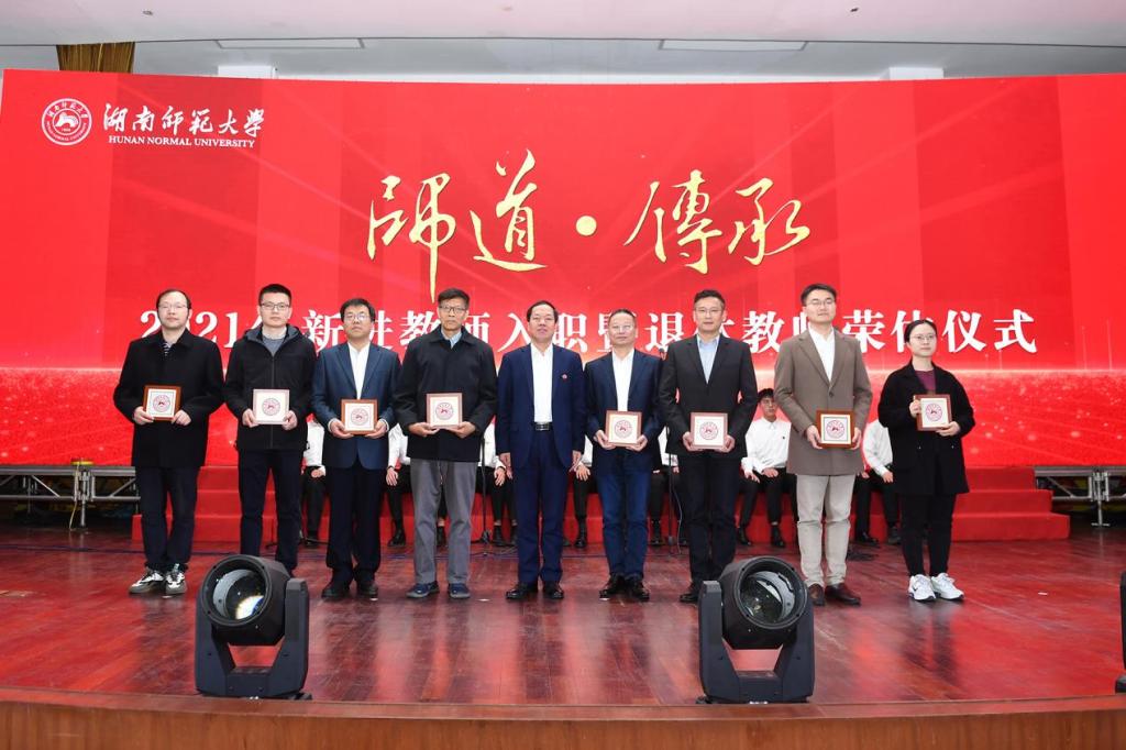 太阳网集团tcy8722