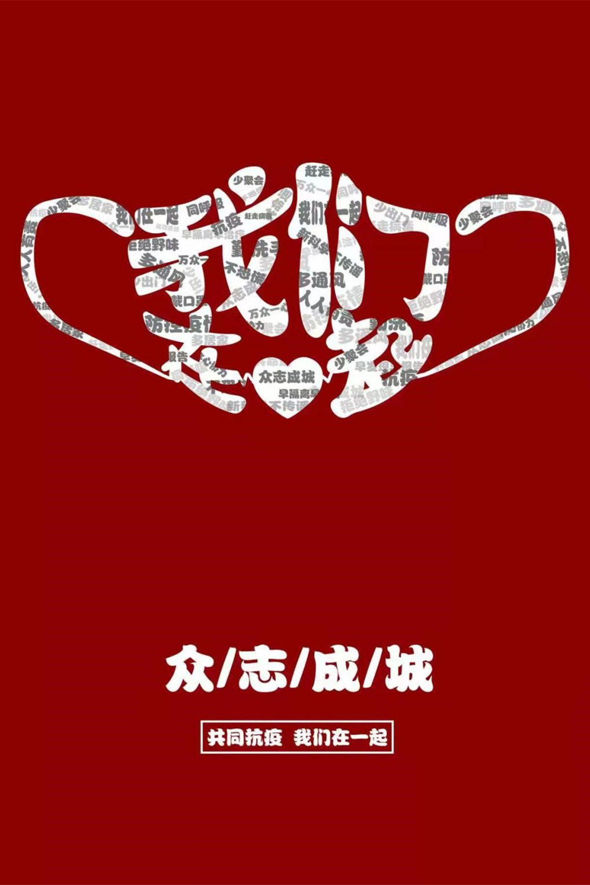 太阳网集团tcy8722