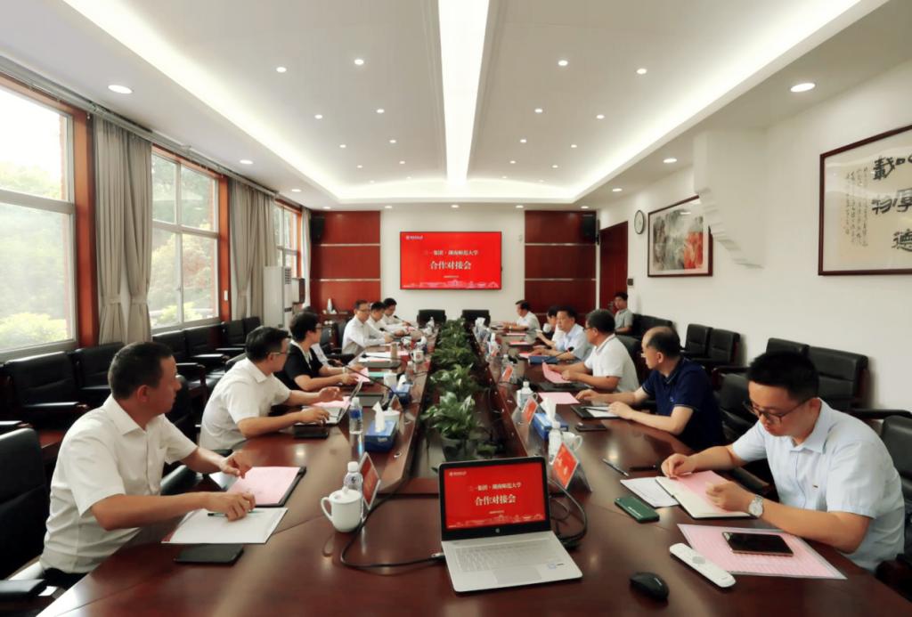 太阳网集团tcy8722