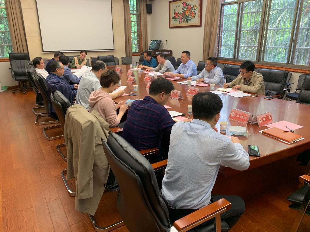 太阳网集团tcy8722